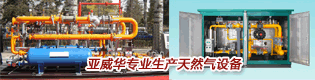 A麣aRX8000ȼ{